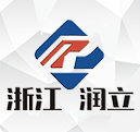 浙江銘力管業有限公司